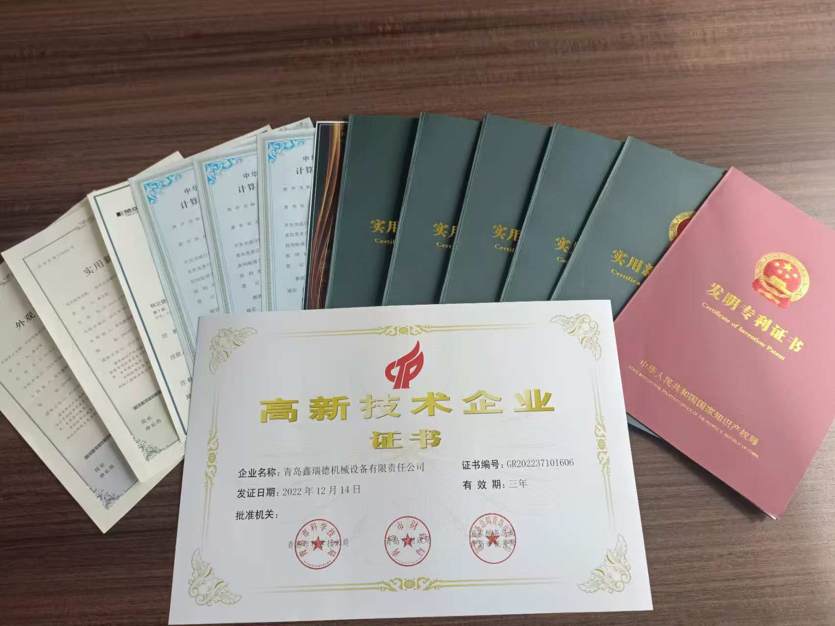 微信圖片_20250917104358_178_72.jpg